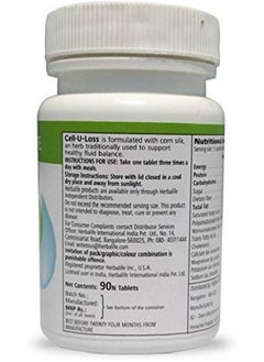 هيربالايف مكمل غذائي Herbalife Cell-U-Loss - عبوة من 90 قرصًا  - Image 5