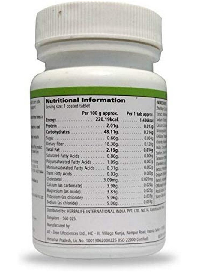 HERBALIFE - Herbalife Cell-U-Loss Health Supplment -Pack of 90 Tablets - Image 1
