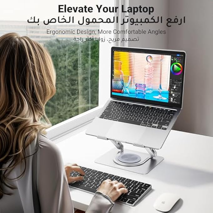 UG LAPTOP STAND 360Â° ROTATION UPGRADE LARGER STURDY BASE ADJUSTABLE LAPTOP STAND FOR DESK METAL NOTEBOOK HOLDER FIT FOR MACBOOK AIR, MACBOOK PRO, LENOVO, HP, ASUS, ALL LAPTOPS UP TO 17.3'' - Image 2