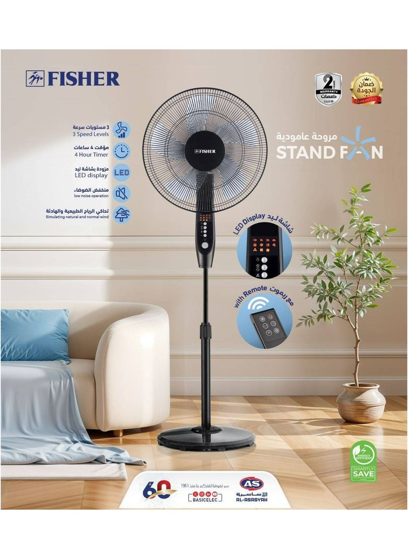 فيشر مروحة فيشر عمودية مع ريموت 3 سرعات 5 شفرات لون اسود FFS-R5B3S  - Image 1