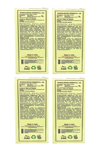 Khadi زيت خشب الصندل النقي من خادي (عبوة من 4) - Image 2