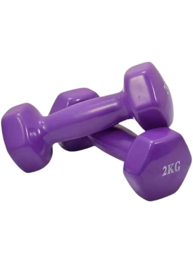 DUNISO 2 قطع دمبل، دمبل للياقة البدنية، دمبل لرفع الأثقال مع مقابض مضادة للانزلاق، قوية ومتينة، مناسبة للياقة البدنية، الاستخدام المنزلي، التمارين، رفع الأثقال، اليوغا، 2 كجم لكل منها، بنفسجي - Image 3