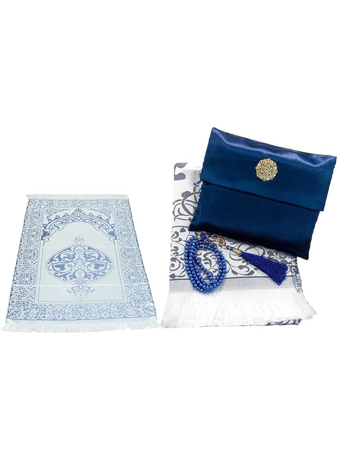 erorex Islamic Prayer Mat Set High Quality Rug And Decorative Rosary With Beautifull Pouch Ideal For Home Traveling At Office At Work For Ramadan Eid Etc Best Gift Idea Prayer Carpet Tasbih And Bag - Image 1