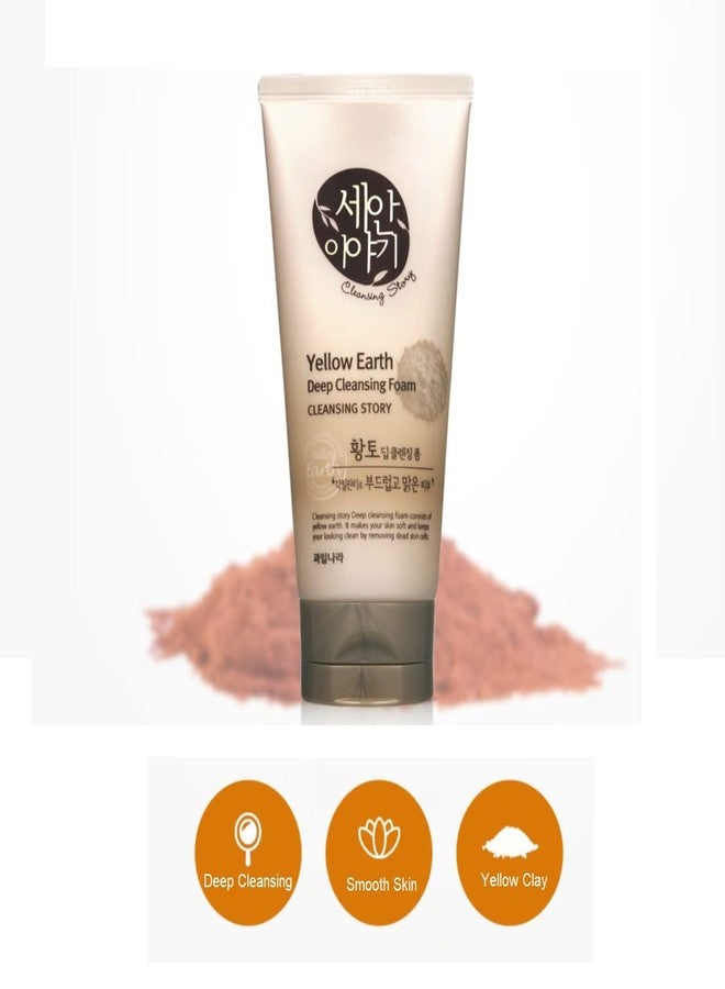 Welcos Kwailnara Cleansing Story Natural Facial Deep Foam Cleansing - Yellow Clay - Image 2