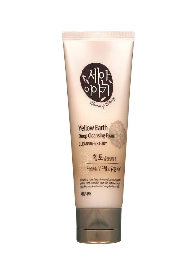Welcos Kwailnara Cleansing Story Natural Facial Deep Foam Cleansing - Yellow Clay - Image 1