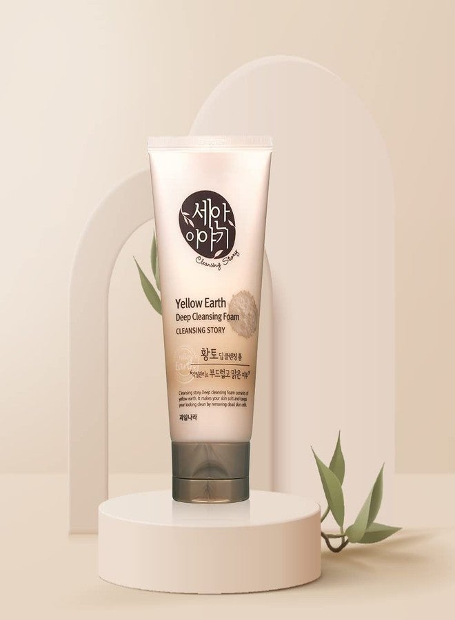 Welcos Kwailnara Cleansing Story Natural Facial Deep Foam Cleansing - Yellow Clay - Image 3