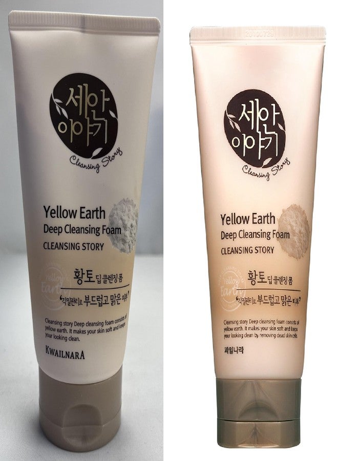 Welcos Kwailnara Cleansing Story Natural Facial Deep Foam Cleansing - Yellow Clay - Image 4
