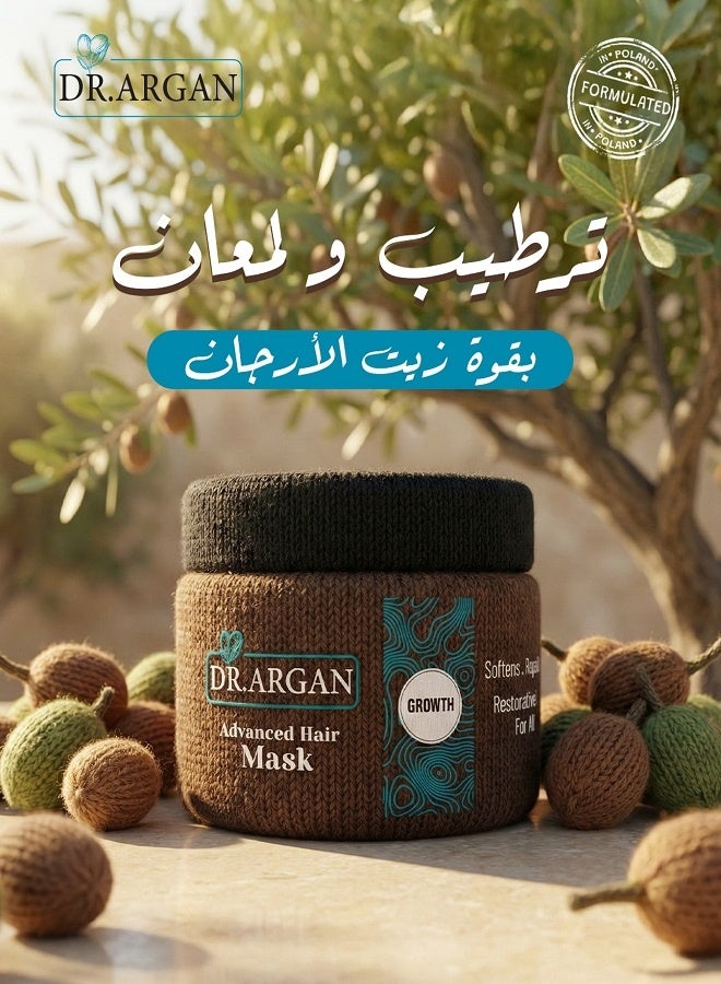Dr.Argan Advanced Hair Mask For Hair Growth - 250 ml - Image 4