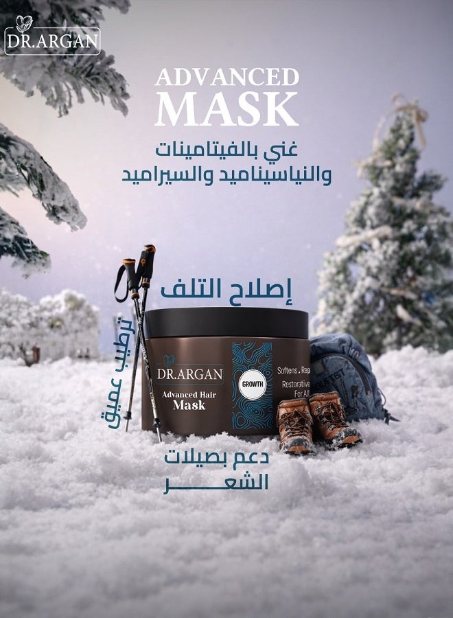 Dr.Argan Advanced Hair Mask For Hair Growth - 250 ml - Image 3