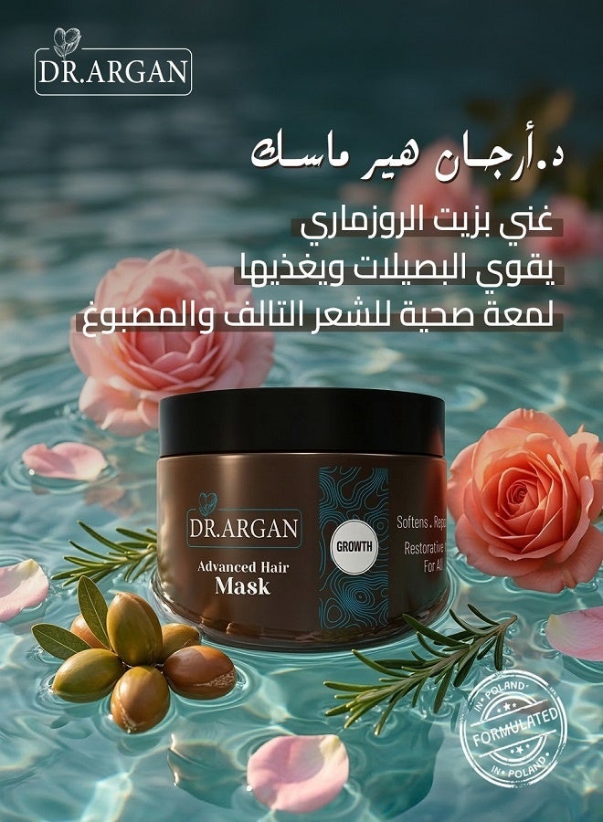 Dr.Argan Advanced Hair Mask For Hair Growth - 250 ml - Image 5