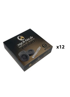Pack Of 12 Box Shuelat Aloud Coal, 40 Tablets, 40 mm - Black