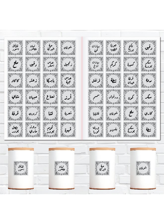 48Pcs Spice Sticker Labels – Waterproof Vinyl with Protective Coating, Durable Kitchen Organizer Tags for Herb and Seasoning Containers, Water-Resistant and Long-Lasting - Image 2