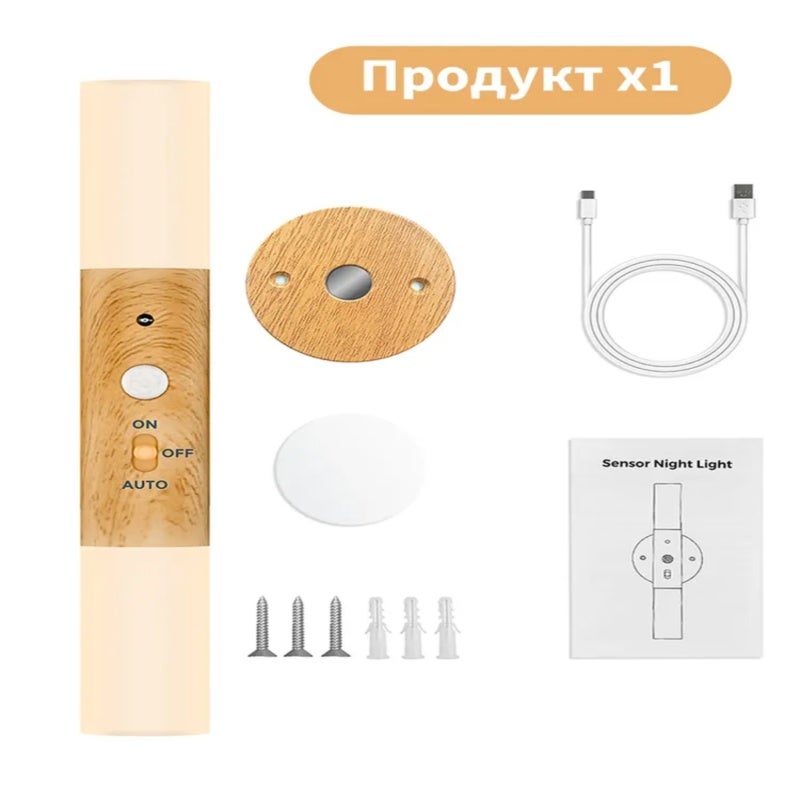 Motion Sensor Night Light 360° Rotatable Double-head - Rechargeable Wireless Acrylic Ambient Light for Home Staircase Aisle Wall - Image 1