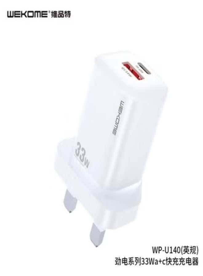 ويكومي WP-U140 33W GaN Fast Charger – Compact PD + QC Dual-Port Wall Adapter with Smart Adaptive Charging, Universal Compatibility & Multi-Layer Safety Protection – White - Image 3