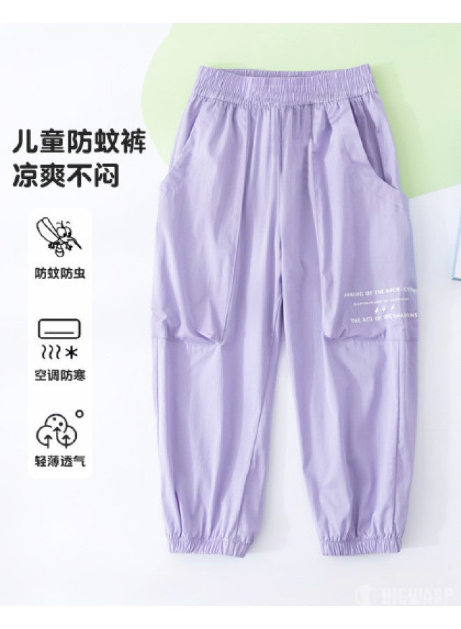 Bumblebee Kids' Cuffed Jogger Pants - Loose Fit Harem Pants For Boys & Girls, Elastic Waist Comfortable Long Pants, Breathable & Skin-friendly - Image 1