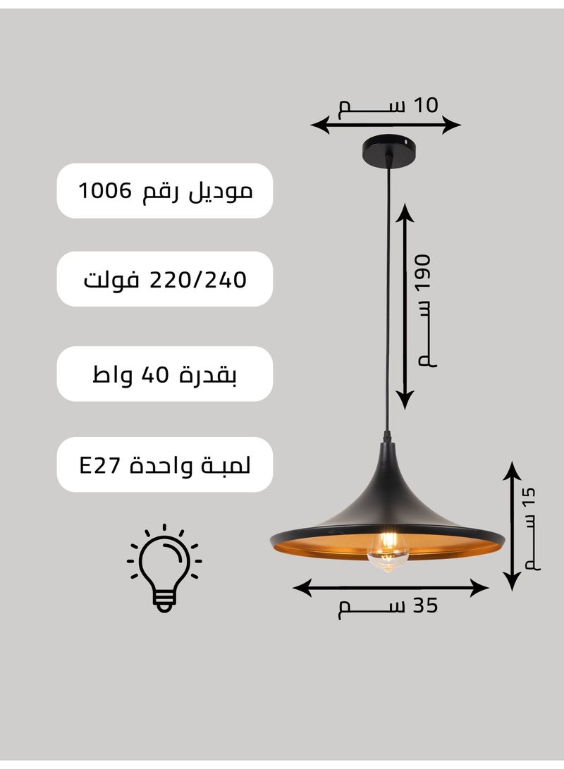 Best Power Modern Kitchen Pendant Lamp 1006 - Adjustable Hanging Light with E27 Base, Max 40W - 180cm Cord Length - Industrial Ceiling Fixture for Dining, Bar, and Kitchen - Image 4
