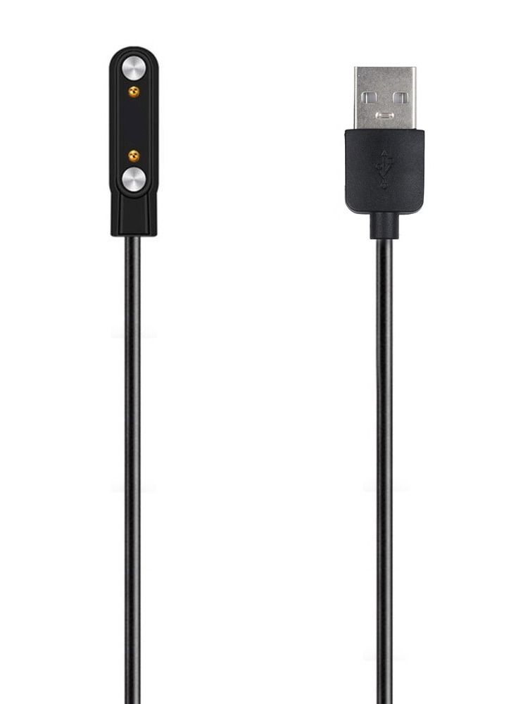 Charging Cable for Huawei Band 6 / Huawei Band 7 / Huawei Watch Fit Magnetic USB Fast Charging Cord 50cm