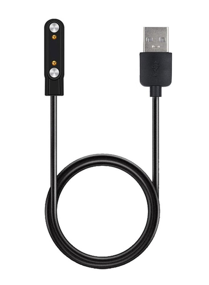 Charging Cable for Huawei Band 6 / Huawei Band 7 / Huawei Watch Fit Magnetic USB Fast Charging Cord 50cm