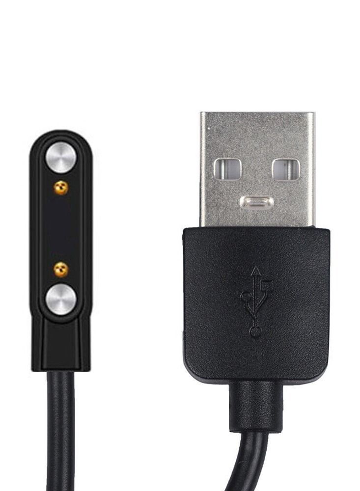 Charging Cable for Huawei Band 6 / Huawei Band 7 / Huawei Watch Fit Magnetic USB Fast Charging Cord 50cm