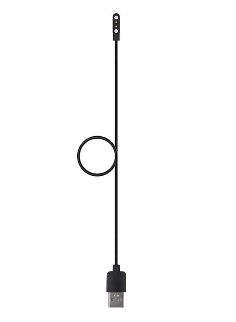 Charging Cable for Huawei Band 6 / Huawei Band 7 / Huawei Watch Fit Magnetic USB Fast Charging Cord 50cm