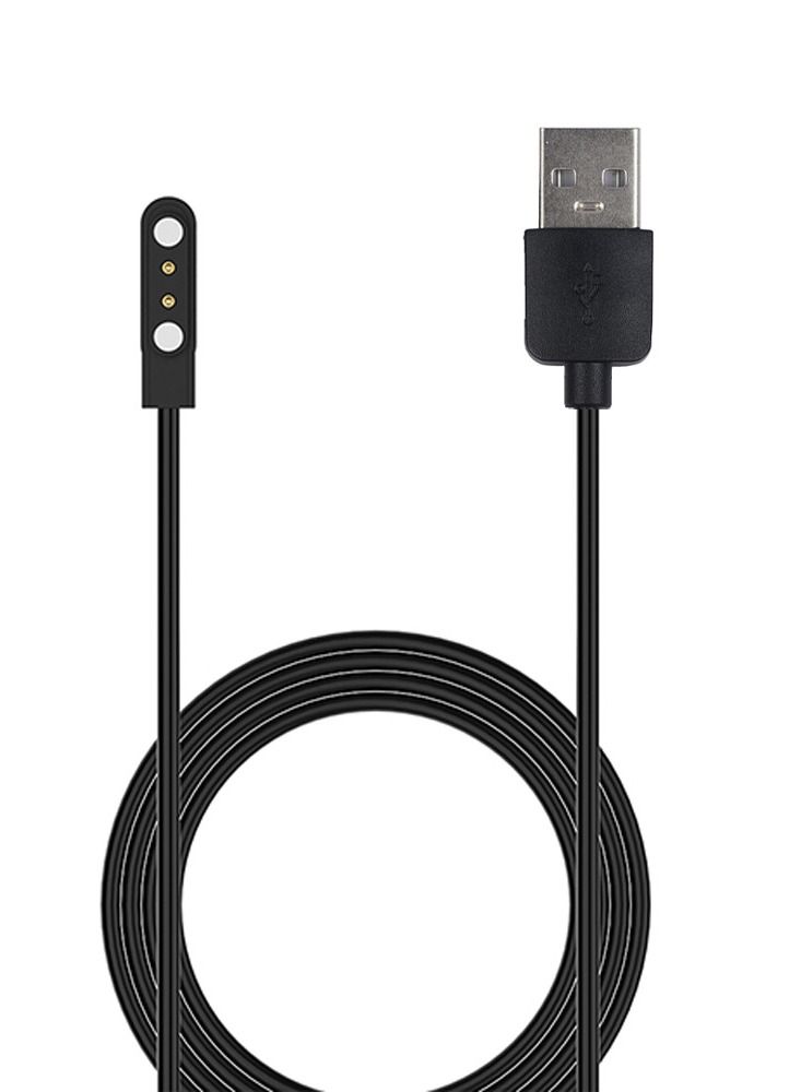 Charging Cable for Huawei Band 6 / Huawei Band 7 / Huawei Watch Fit Magnetic USB Fast Charging Cord 50cm