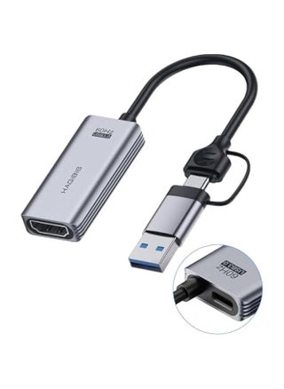 بطاقة التقاط الفيديو USB3.0 مع 100 واط PD HDMI إلى USB/USB C 1080P HD 60fps للبث المباشر وتسجيل الفيديو والصوت والألعاب MS2130 لجهاز Quest 3 VR وSwitch وPS4/5 للبث المباشر والألعاب والبث (UHC07P) - pzsku/Z5C137EE87C11BEF4C15EZ/45/1745770199/c5728830-f9ad-4fdd-83bc-f3dc6ccea151