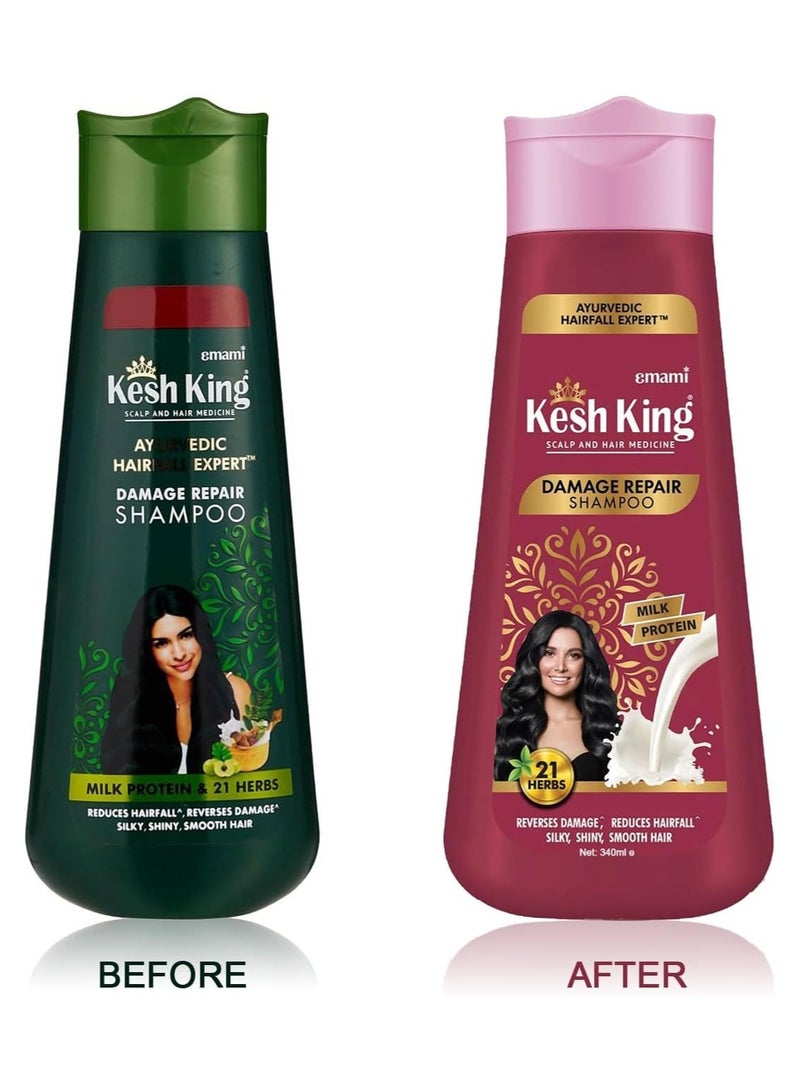 كيش كينج شامبو إصلاح التلف مع بروتين الحليب و 21 عشب أيورفيدا 340 مل - Image 2