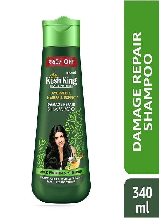 Kesh King Damage Repair Shampoo With Milk Protein And 21 Ayurvedic Herbs 340ml  - Image 1