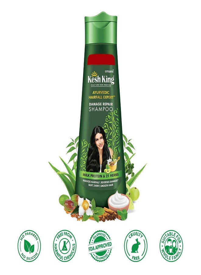 Kesh King Damage Repair Shampoo With Milk Protein And 21 Ayurvedic Herbs 340ml  - Image 2