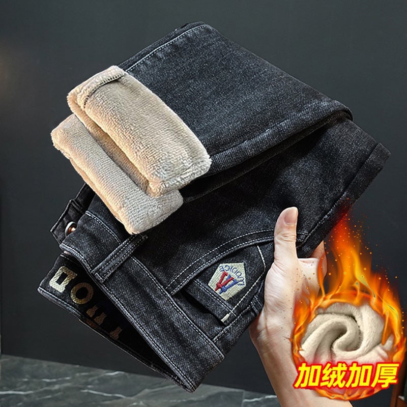 Unisex Casual Daily Denim Jeans - Image 1