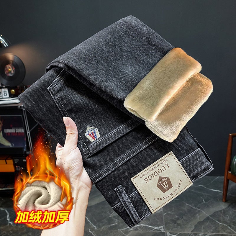 Unisex Casual Daily Denim Jeans - Image 2