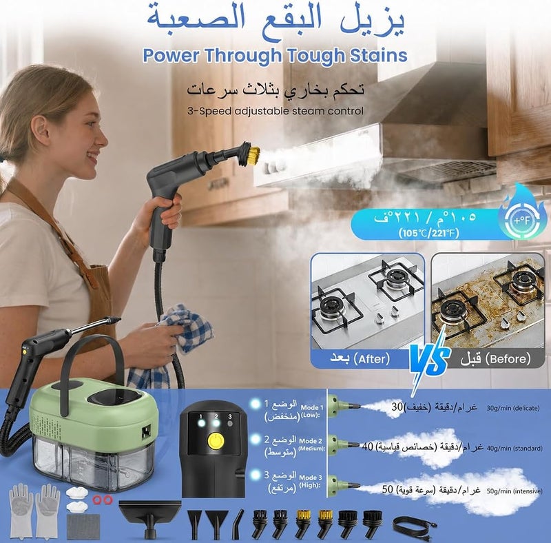 FEELSO مكنسة بخار عالية الضغط FEELSO 2500 واط، سعة 1.4 لتر، تسخين في 15 ثانية، 3 أوضاع - Image 4