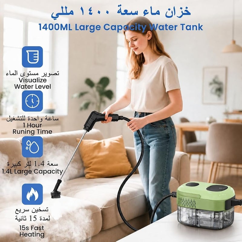 FEELSO مكنسة بخار عالية الضغط FEELSO 2500 واط، سعة 1.4 لتر، تسخين في 15 ثانية، 3 أوضاع - Image 2
