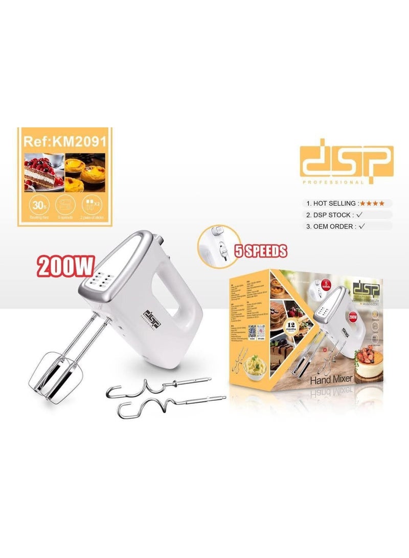 دي اس بي DSP KM2091، خلاط يدوي بقوة 200 واط - Image 2