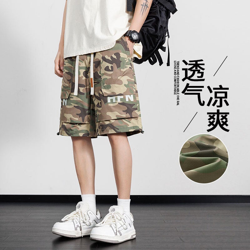 Casual Camouflage Shorts Overalls Boys Summer Thin Pants Boys Loose Men'S Sports Overalls Pants - Image 2