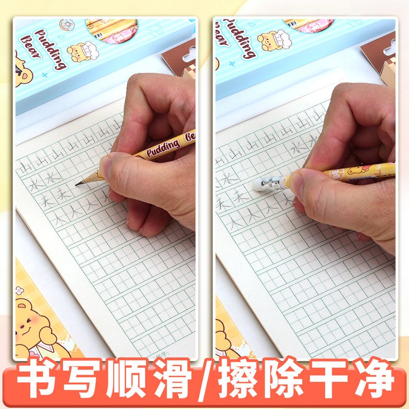 Pudding Bear HB Pencil with Eraser for Kids - Image 4