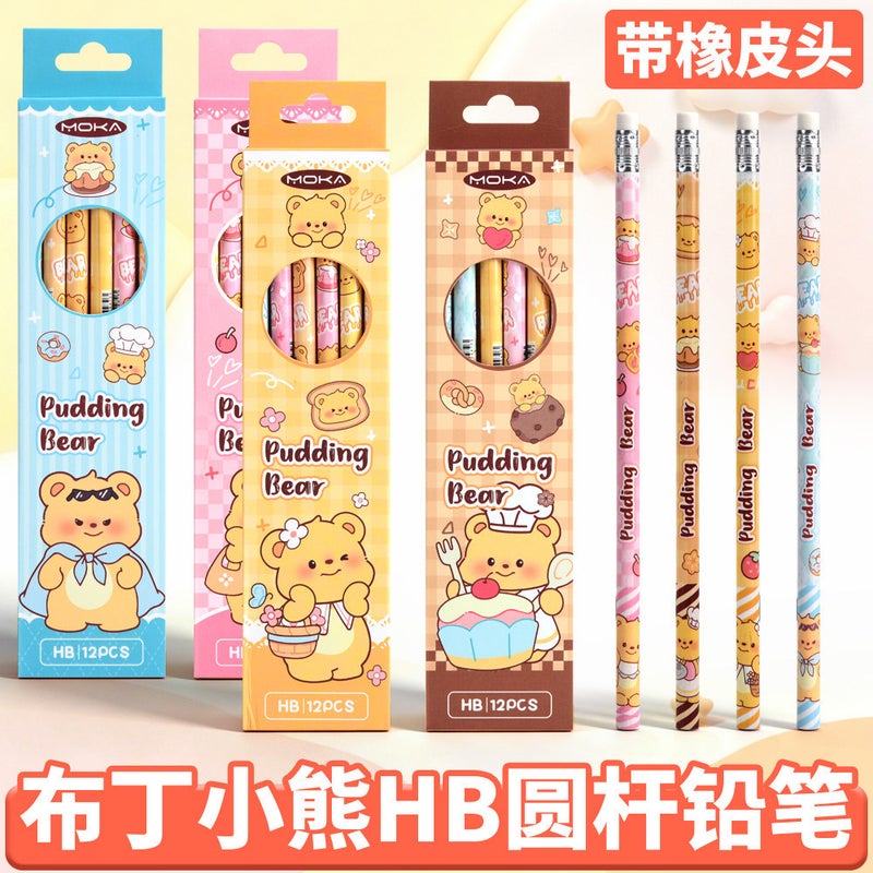 Pudding Bear HB Pencil with Eraser for Kids - Image 3
