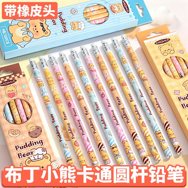 Pudding Bear HB Pencil with Eraser for Kids - Image 2