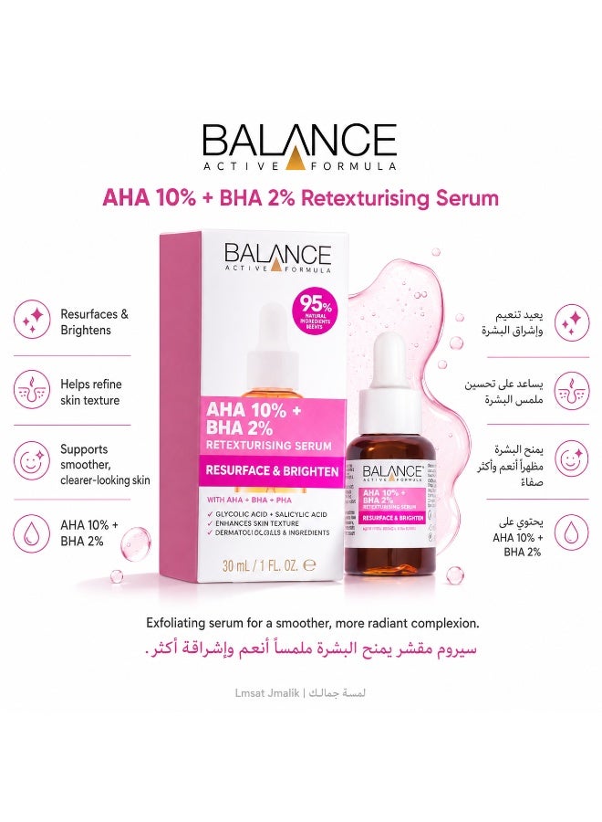 Balance Active Formula Wrinkle Freezing Serum 30ml, for all skin types - Image 1