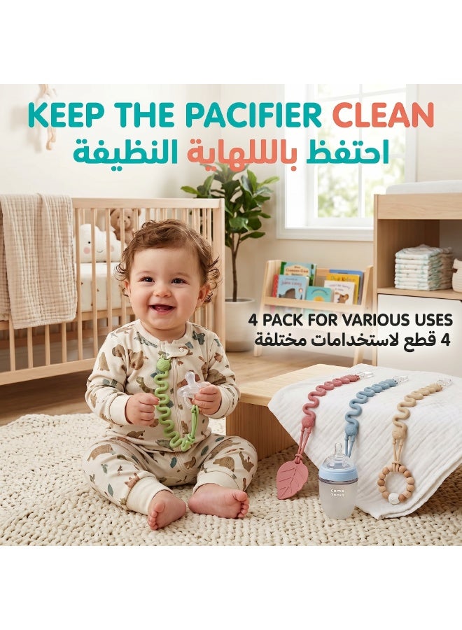 4PCS Silicone Pacifier Clips, Baby Pacifier Holder with One-Piece Beads, Dummy Clip for Boys & Girls, Pacifier Strap for Teether Toys, Stroller, Car Seat & High Chair Accessories - Image 2