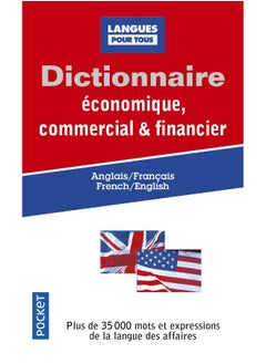 Dictionnaire economique, commercial & financier 