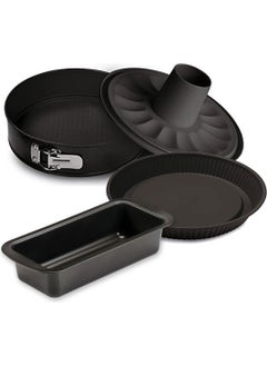 Guardini 4 Piece Cake Mold Set 26+28+25 cm 