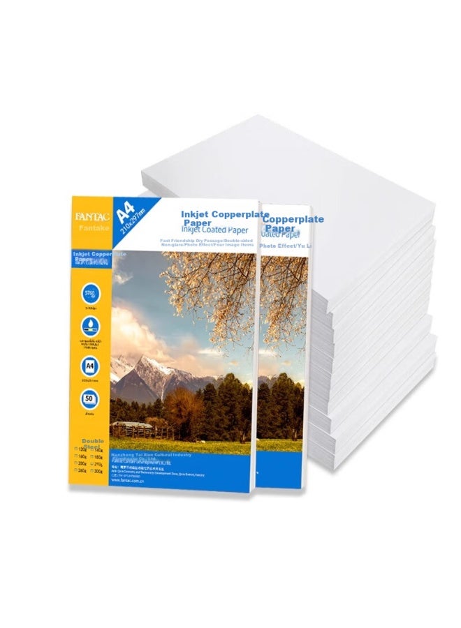 FANTAC G Copperplate Paper A4 Double-sided High Gloss Photo Paper Color Inkjet Printing Paper High Gloss White Card Photo Paper Photo Paper 50 Sheets Pack 9890-459 - Image 3