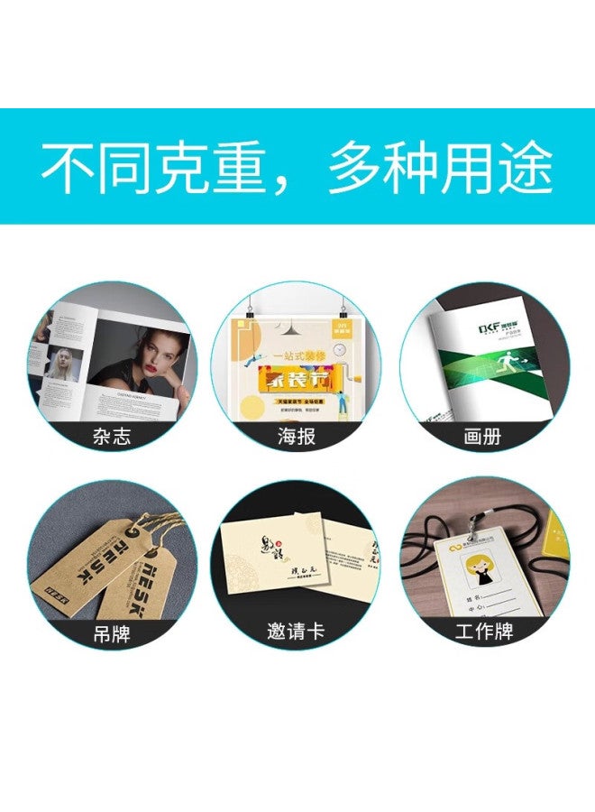 FANTAC G Copperplate Paper A4 Double-sided High Gloss Photo Paper Color Inkjet Printing Paper High Gloss White Card Photo Paper Photo Paper 50 Sheets Pack 9890-459 - Image 4