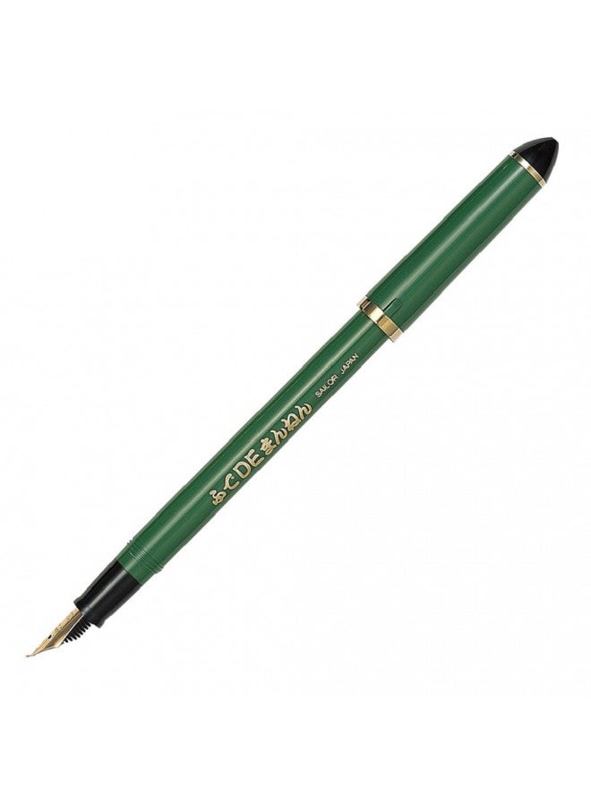 Sailor Fude De Mannen - Stroke Style Calligraphy Fountain Pen - Bamboo Green - Nib Angle 55 Degrees (11-0127-767) - Image 2