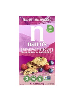 Nairn's Nairn's, Breakfast Biscuits, Blueberry & Raspberry, 5.64 oz (160 g)  - Image 1