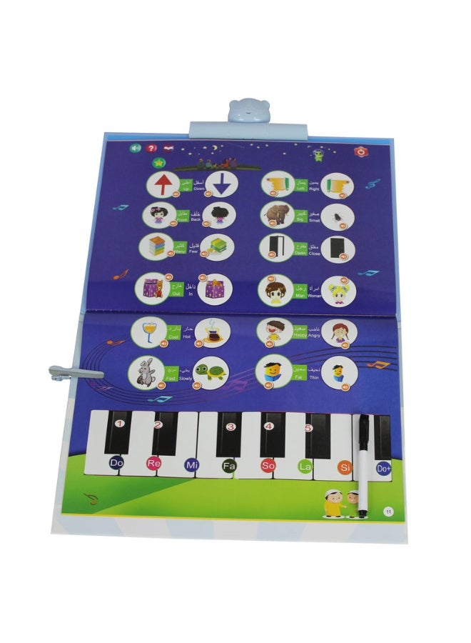 SUNDUS The Special Book – Interactive E-Learning Book in Arabic & English for Kids - Image 3