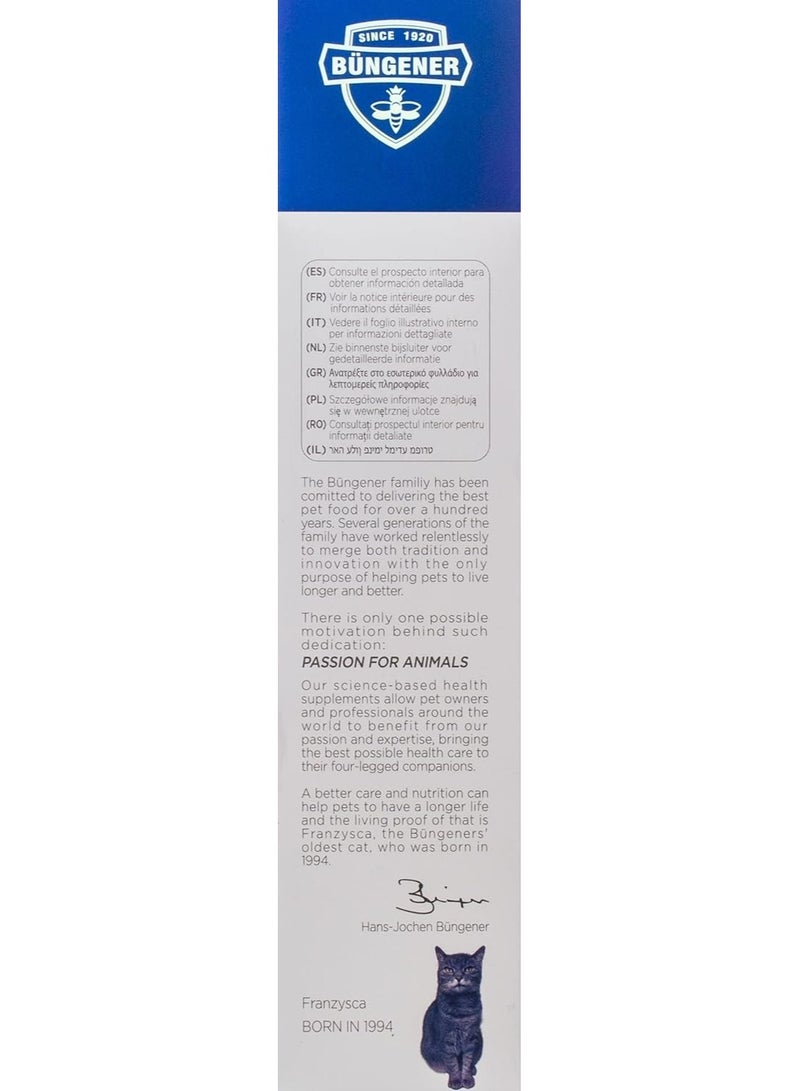 بونجينر معجون بونجنر المتطور المضاد لكرات الشعر للقطط - 100 جرام - Image 3