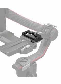 SYOSI لوحة فك سريعة لـ Arca-Type Standard متوافقة مع DJI RS 2 / RSC 2 / RS 3 / RS 3 Pro Gimbal - 3154  - Image 1