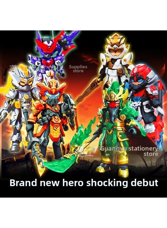 Bruco Building Blocks Hero Infinite Mecha Guan Yu Liu Bei Combat Suit Three Kingdoms Law Building Blocks Man Hand-held Ma Chao-Color:Ultraman Stars ⑨ Bomb★There Are 9 Styles In The Whole Box Without Duplication-Specifications:Single